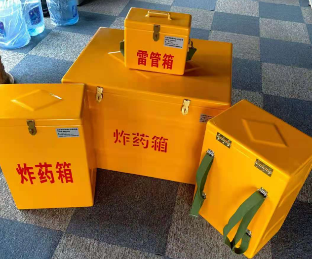 富县炸药雷管箱的型号那么多，应该如何选择？