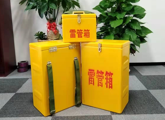 富县矿山爆破用的炸药箱雷管箱，你了解多少？