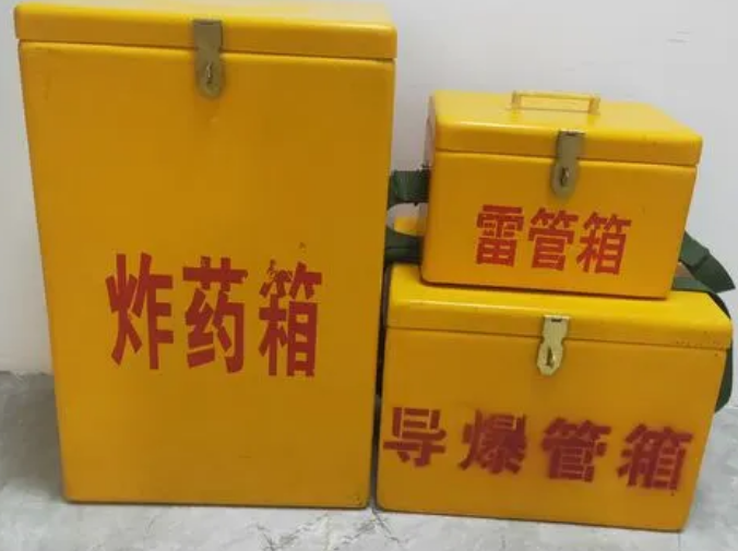 富县玻璃钢雷管箱的适用范围