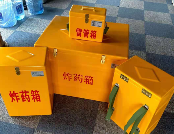 富县不同环境下如何选择炸药箱雷管箱