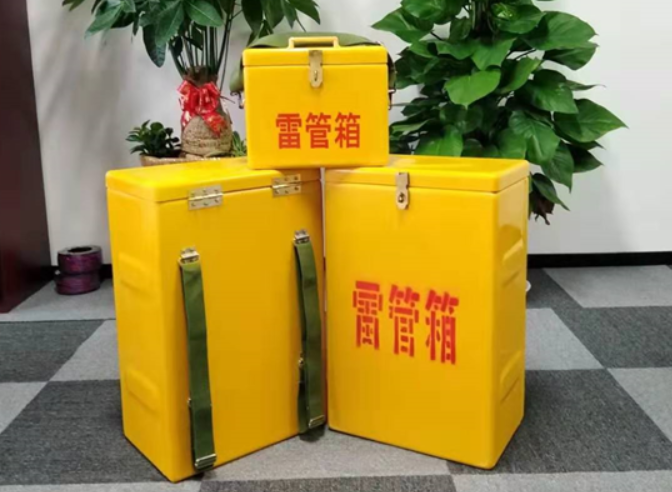 富县如何防止雷管箱炸药箱等矿用物品生锈？